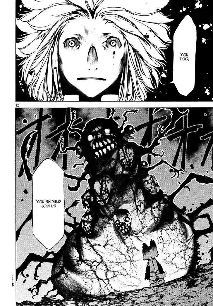 Gleipnir Chapter 42 - Page 12