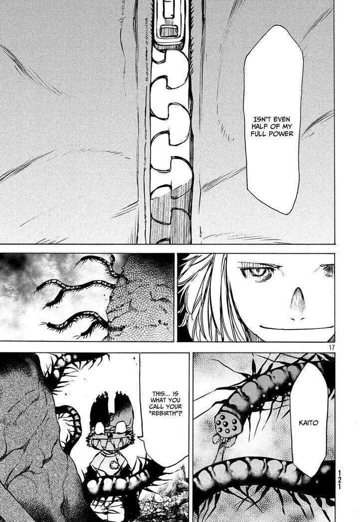 Gleipnir Chapter 42 - Page 17