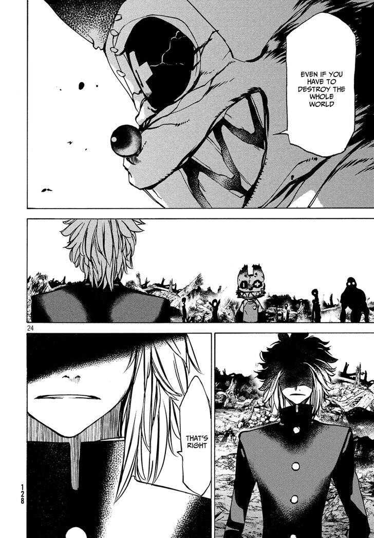 Gleipnir Chapter 42 - Page 24