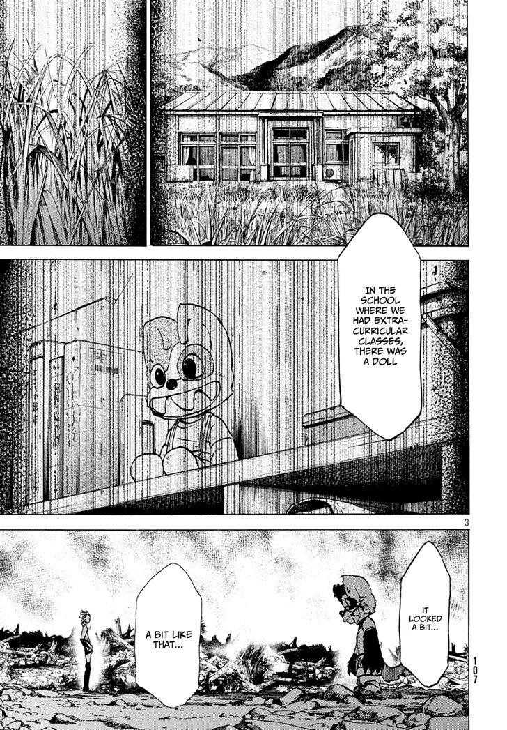 Gleipnir Chapter 42 - Page 3