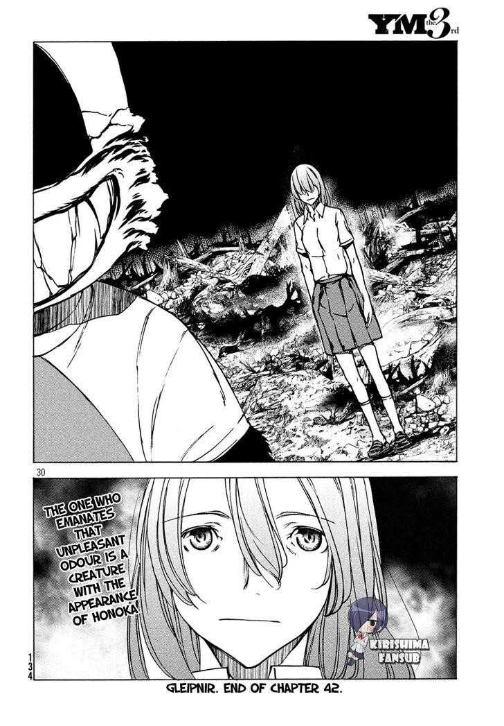 Gleipnir Chapter 42 - Page 30