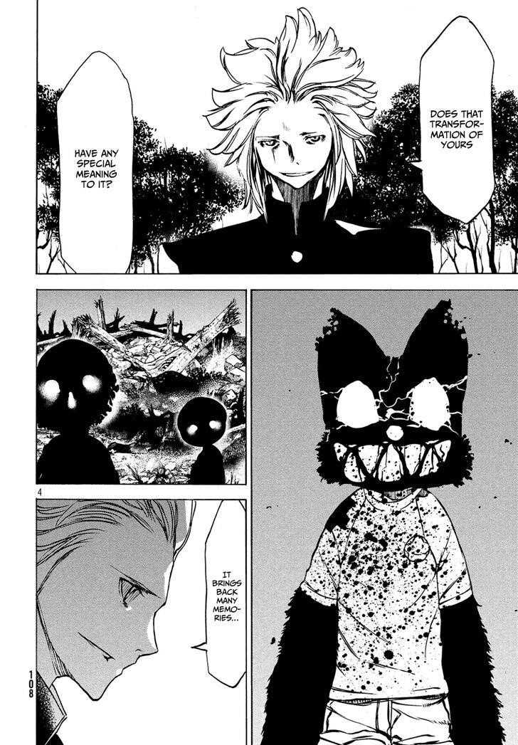 Gleipnir Chapter 42 - Page 4