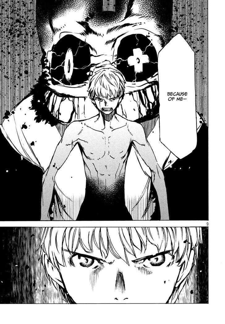 Gleipnir Chapter 42 - Page 9