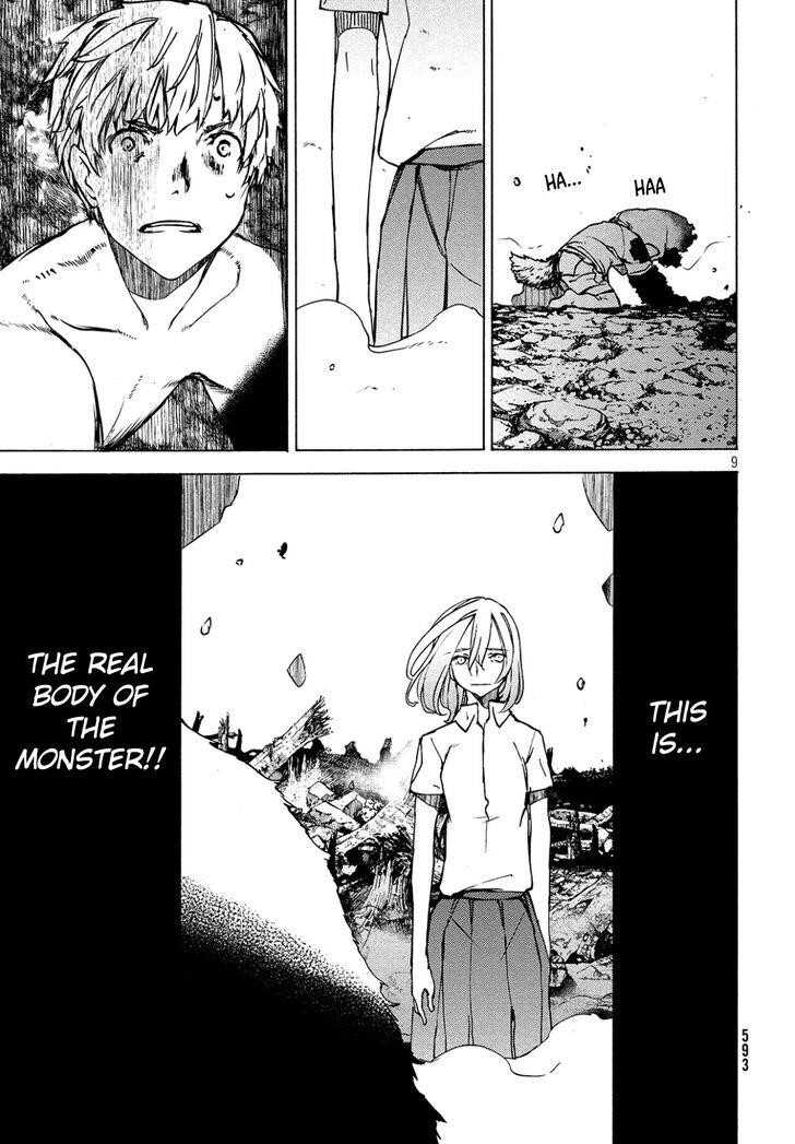 Gleipnir Chapter 43 - Page 10