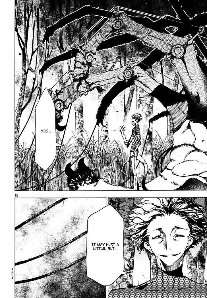 Gleipnir Chapter 43 - Page 19