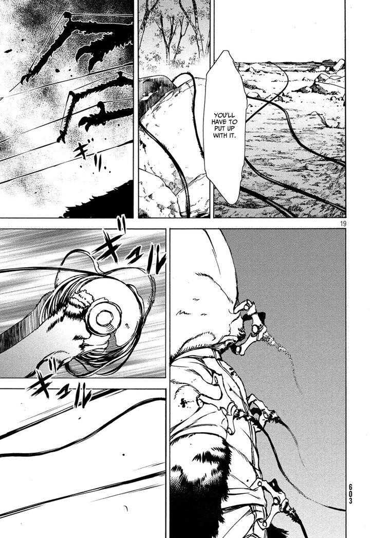 Gleipnir Chapter 43 - Page 20