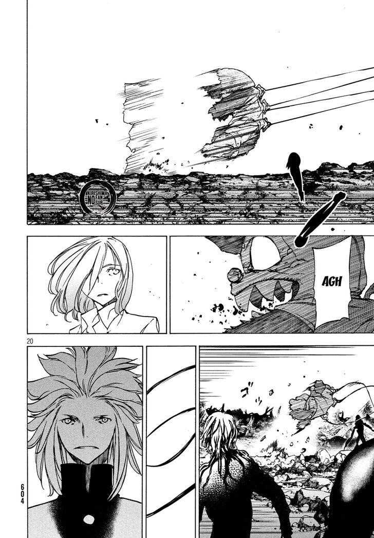 Gleipnir Chapter 43 - Page 21