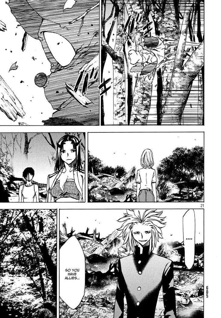 Gleipnir Chapter 43 - Page 22