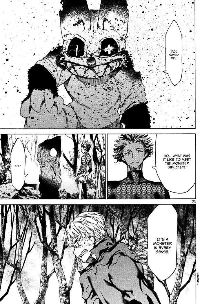 Gleipnir Chapter 43 - Page 24