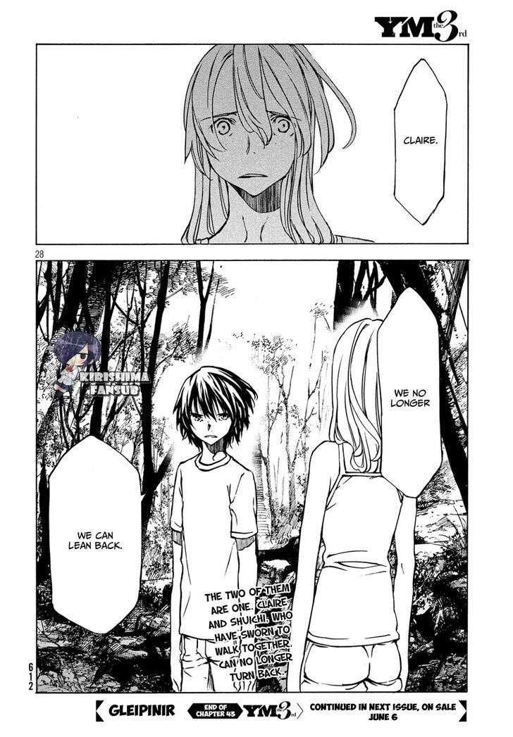 Gleipnir Chapter 43 - Page 29