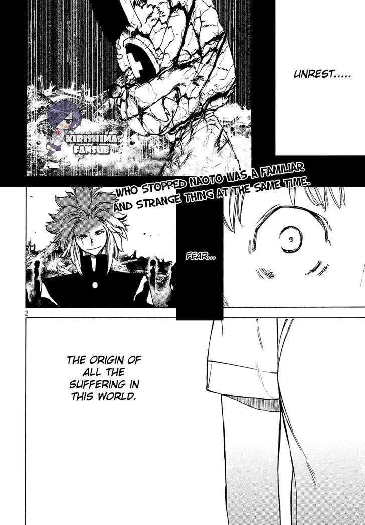 Gleipnir Chapter 43 - Page 3