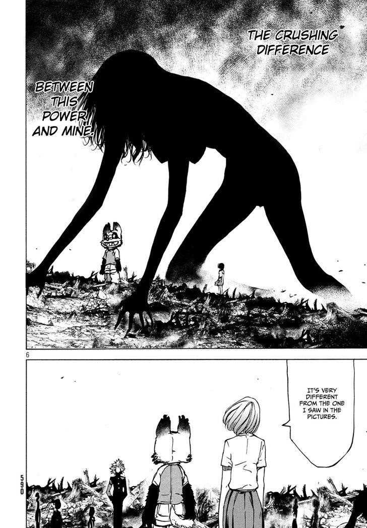 Gleipnir Chapter 43 - Page 7