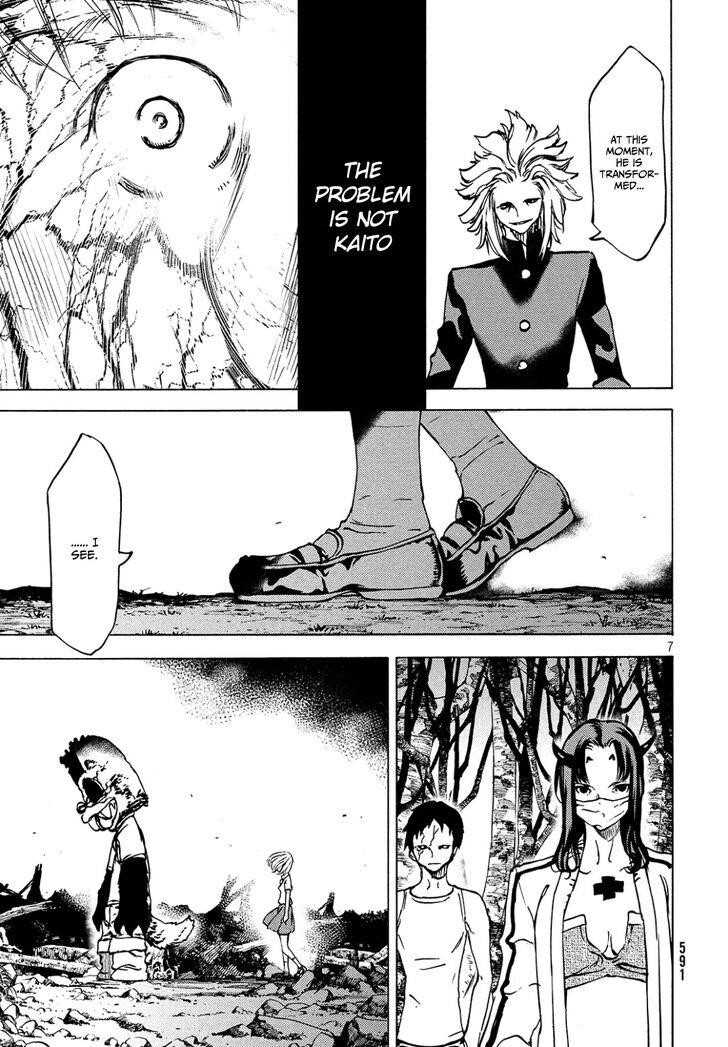 Gleipnir Chapter 43 - Page 8