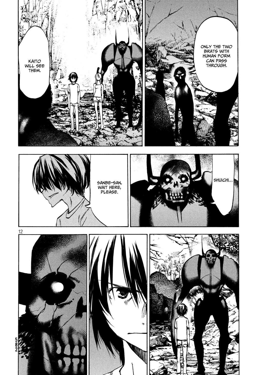 Gleipnir Chapter 44 - Page 12