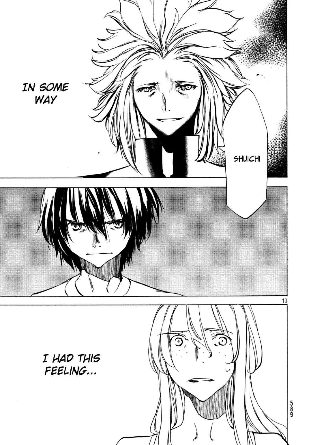 Gleipnir Chapter 44 - Page 19