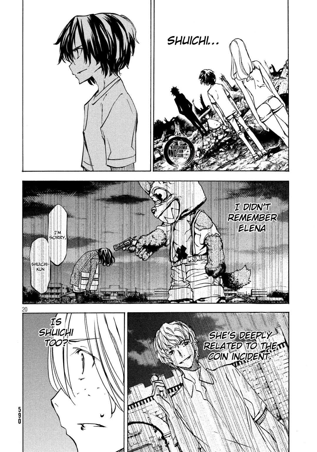 Gleipnir Chapter 44 - Page 20