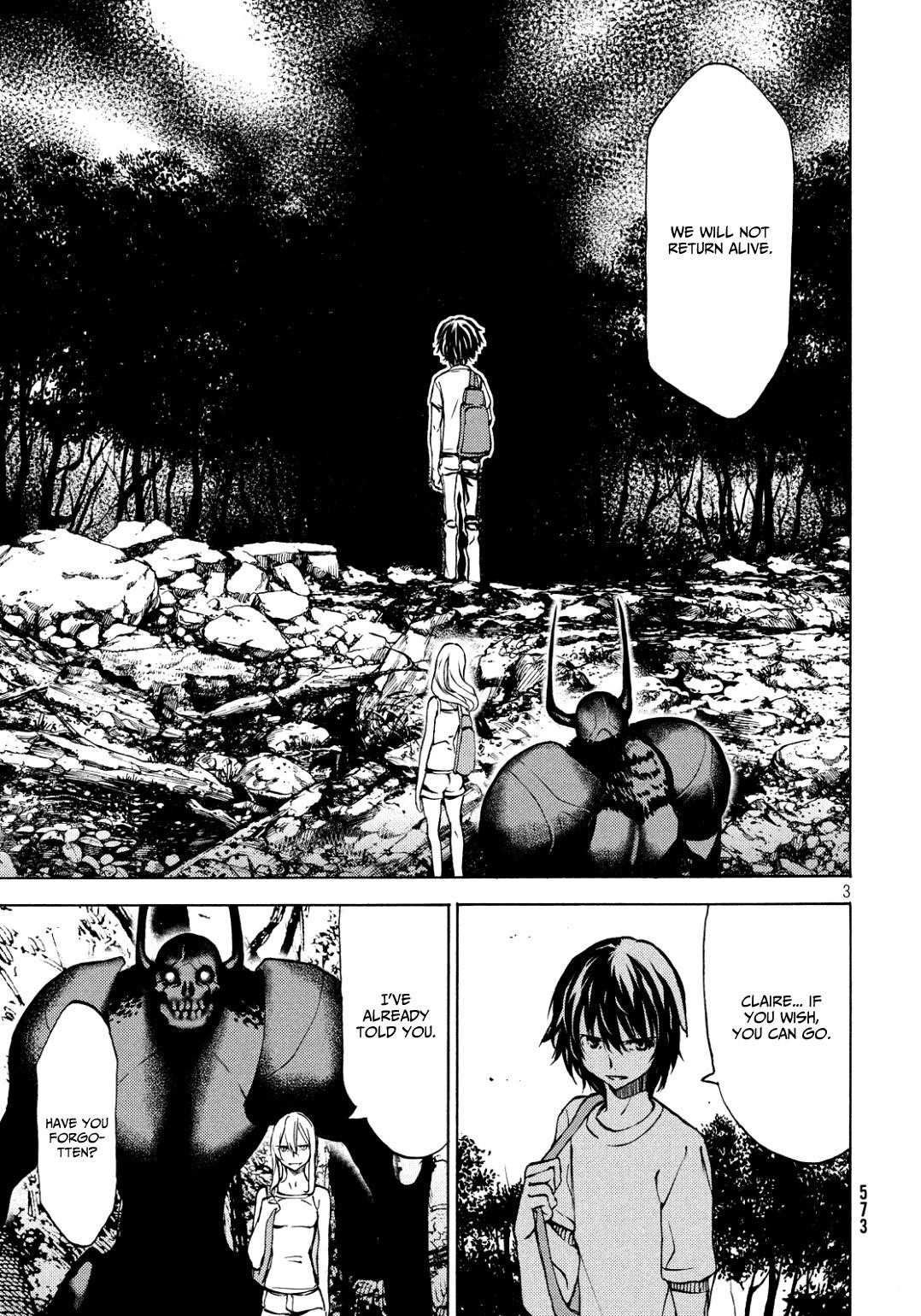 Gleipnir Chapter 44 - Page 4