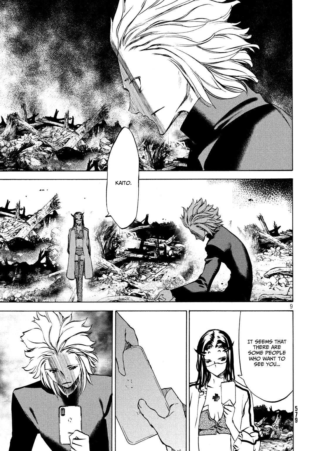 Gleipnir Chapter 44 - Page 9