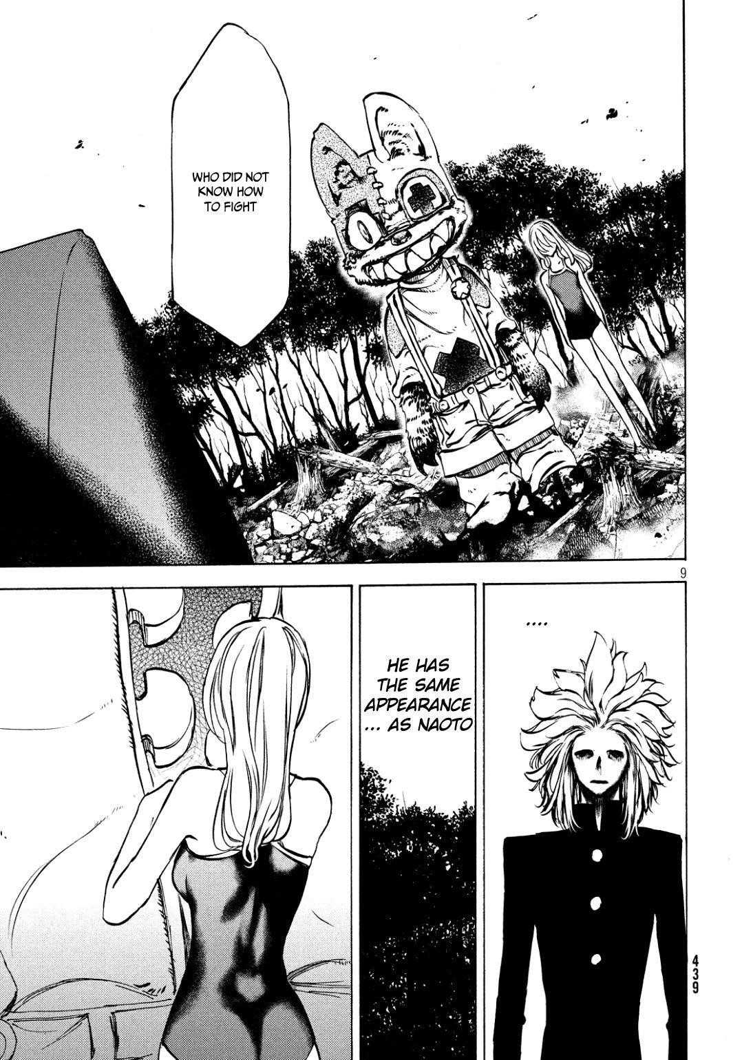 Gleipnir Chapter 45 - Page 10