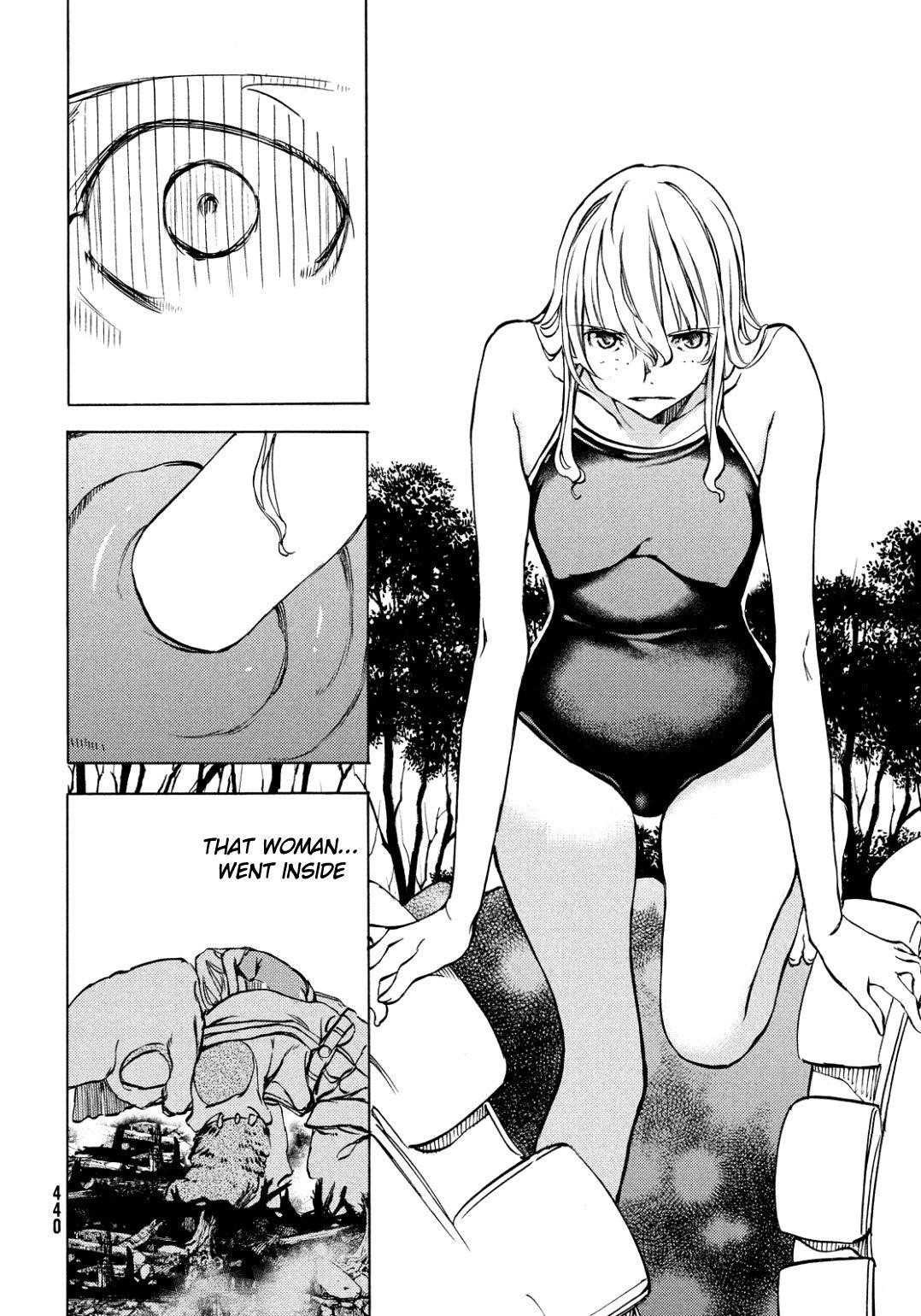 Gleipnir Chapter 45 - Page 11