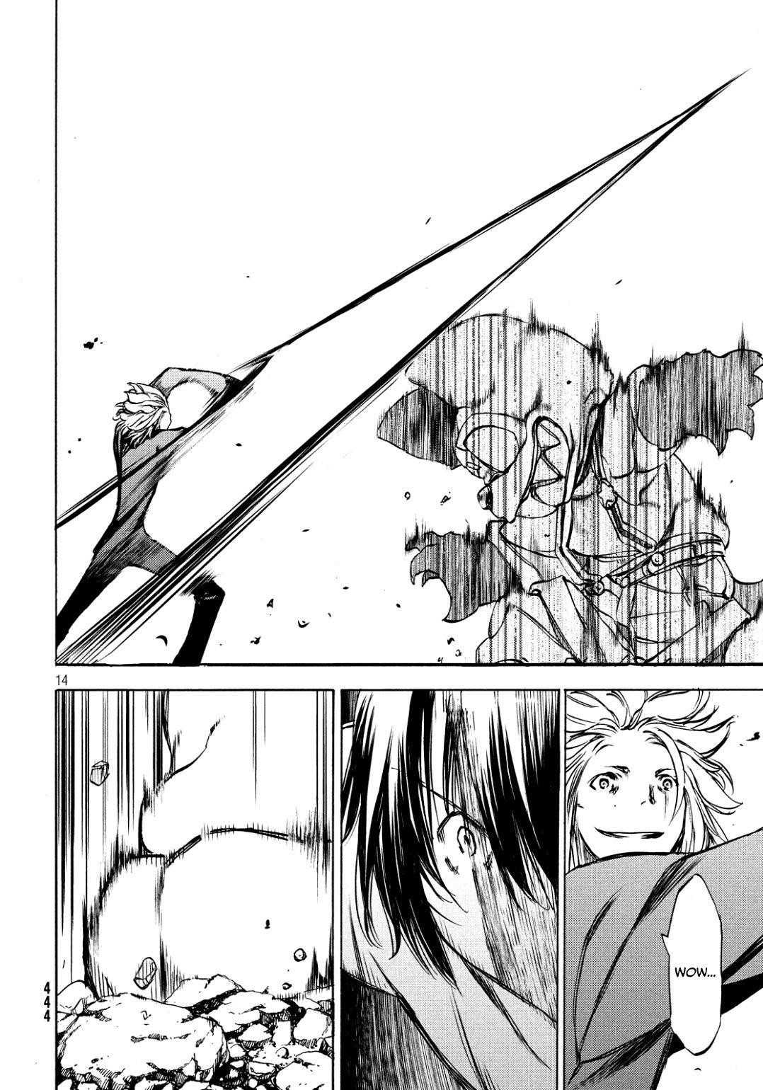 Gleipnir Chapter 45 - Page 15