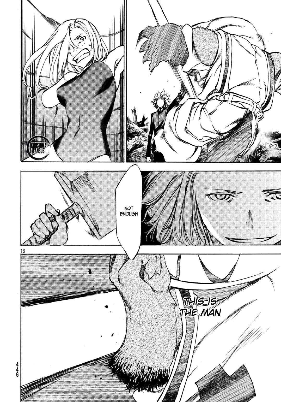 Gleipnir Chapter 45 - Page 17