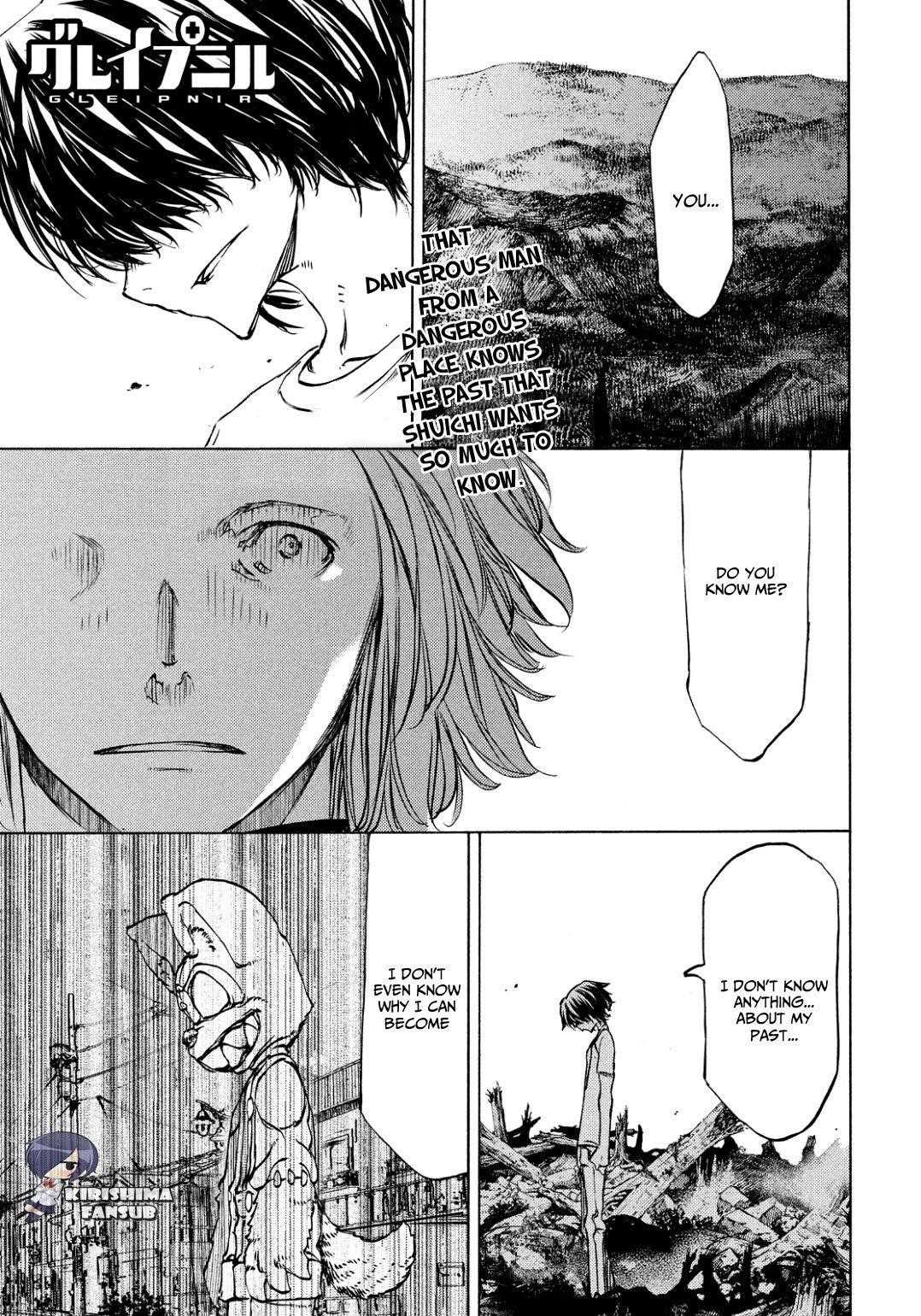 Gleipnir Chapter 45 - Page 2