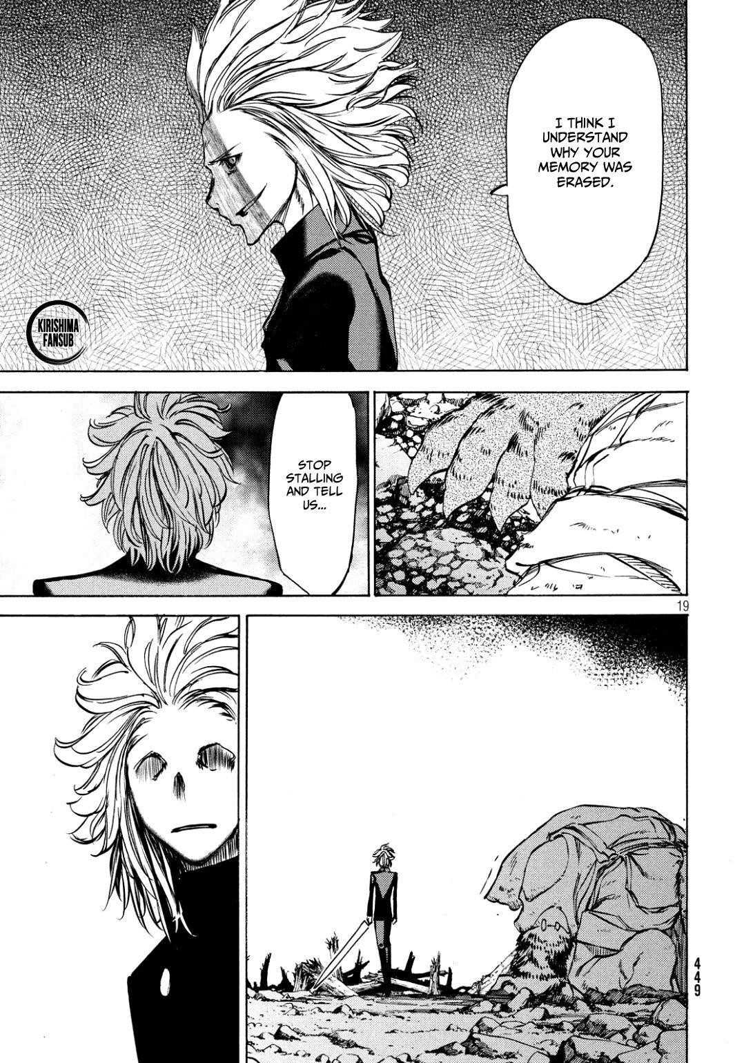 Gleipnir Chapter 45 - Page 20