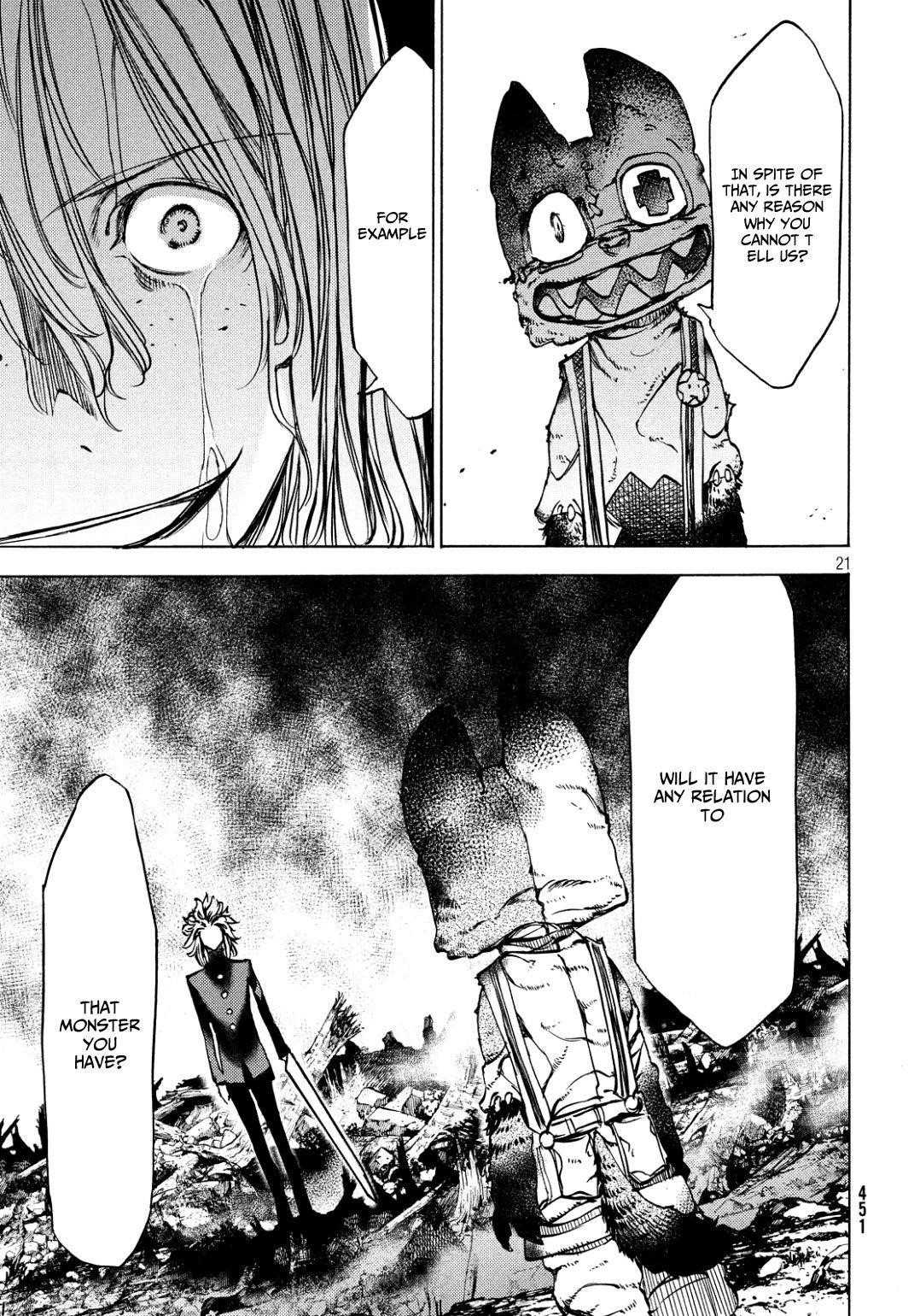 Gleipnir Chapter 45 - Page 22