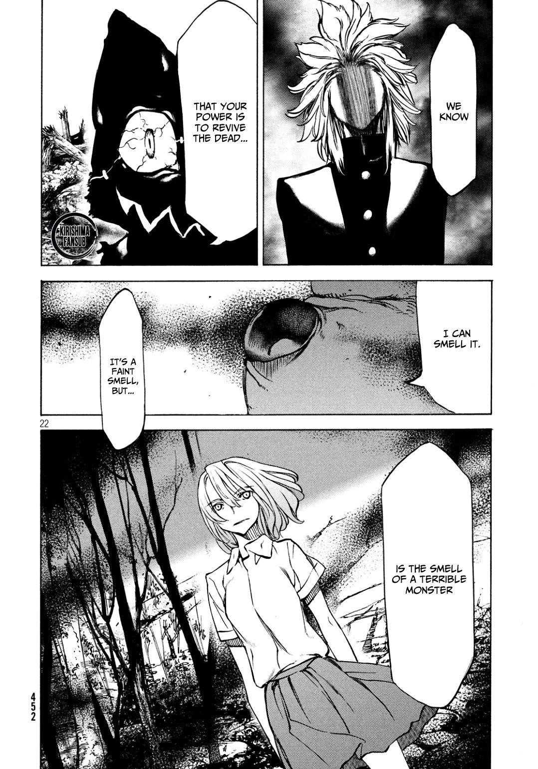 Gleipnir Chapter 45 - Page 23