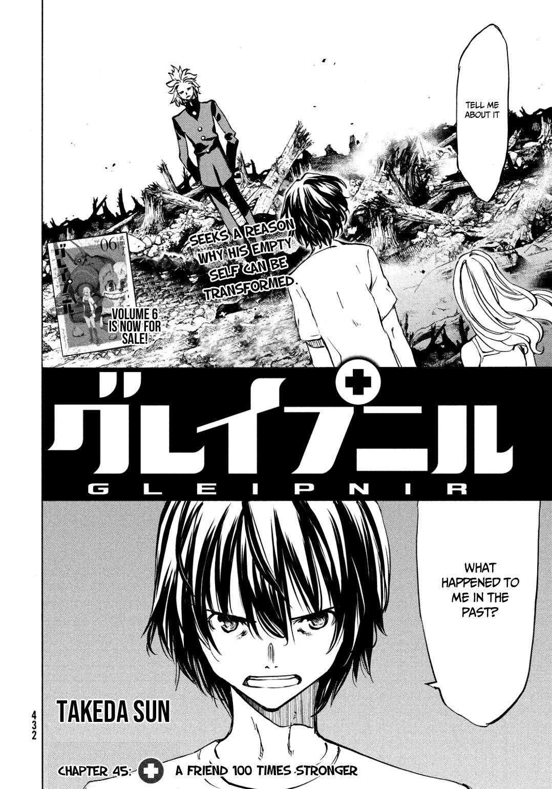 Gleipnir Chapter 45 - Page 3