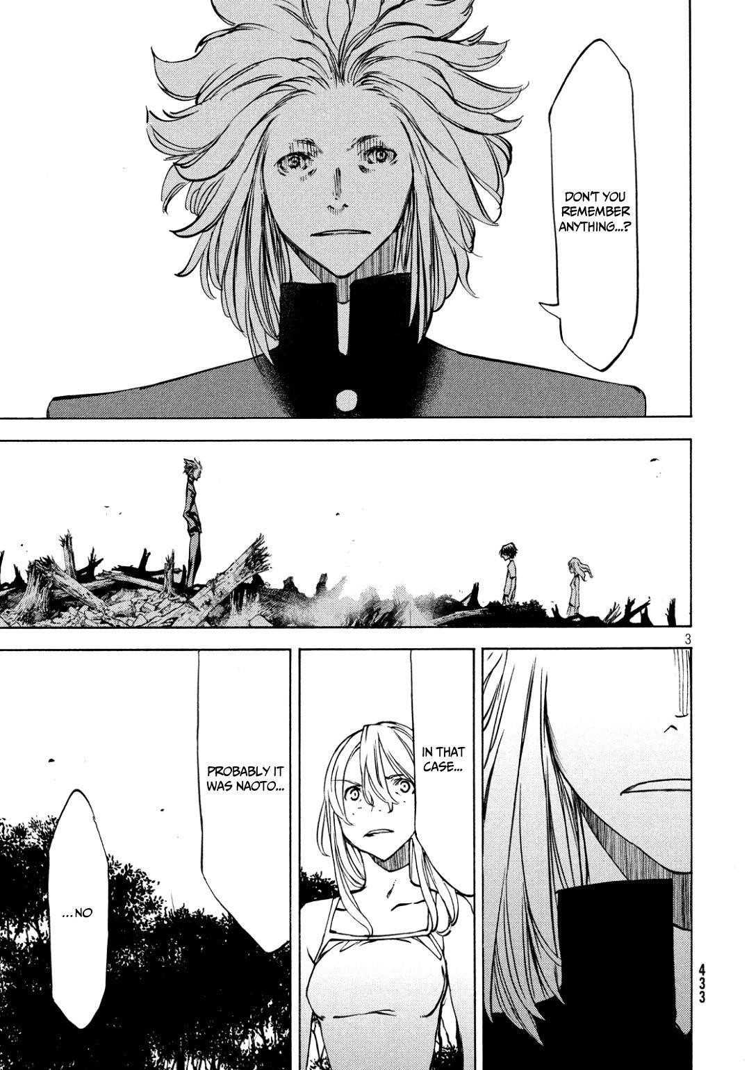 Gleipnir Chapter 45 - Page 4