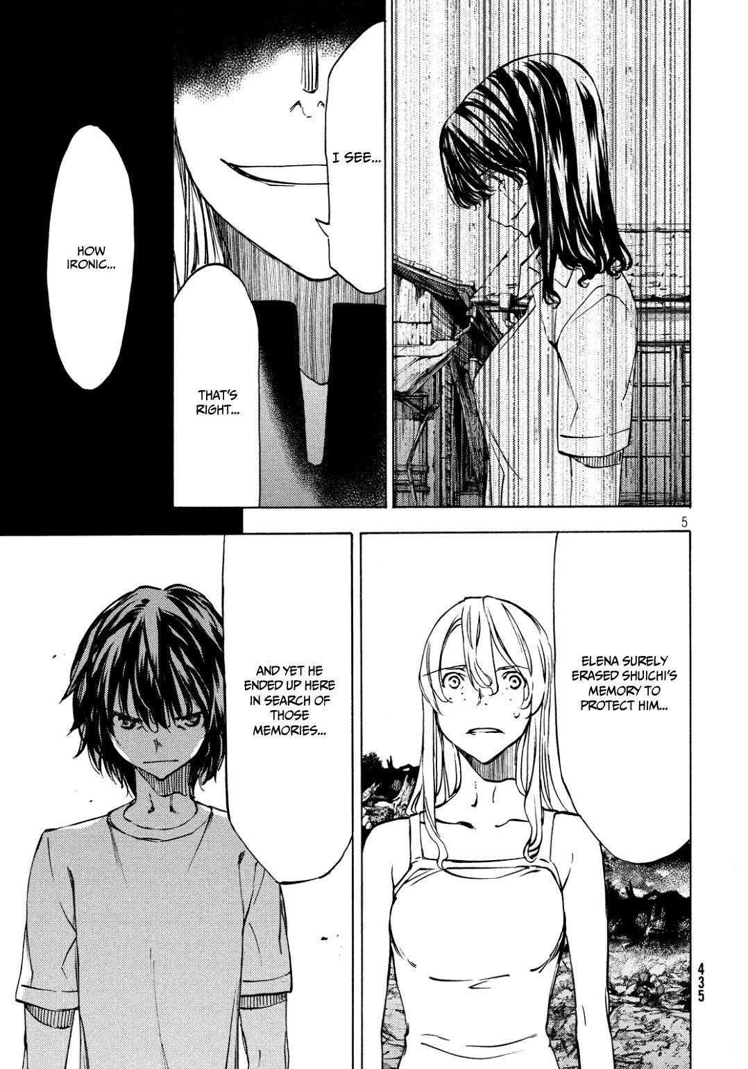 Gleipnir Chapter 45 - Page 6