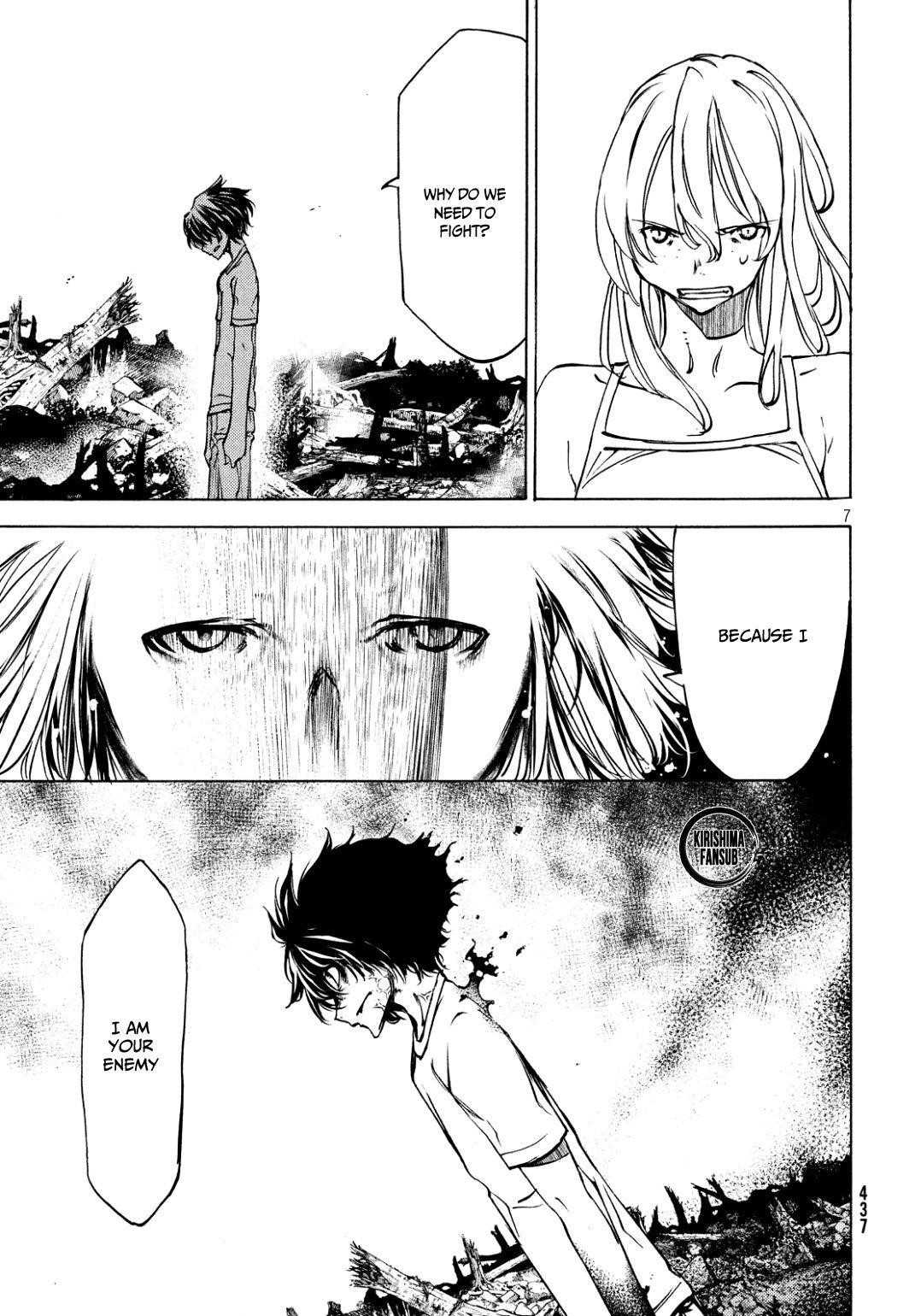 Gleipnir Chapter 45 - Page 8