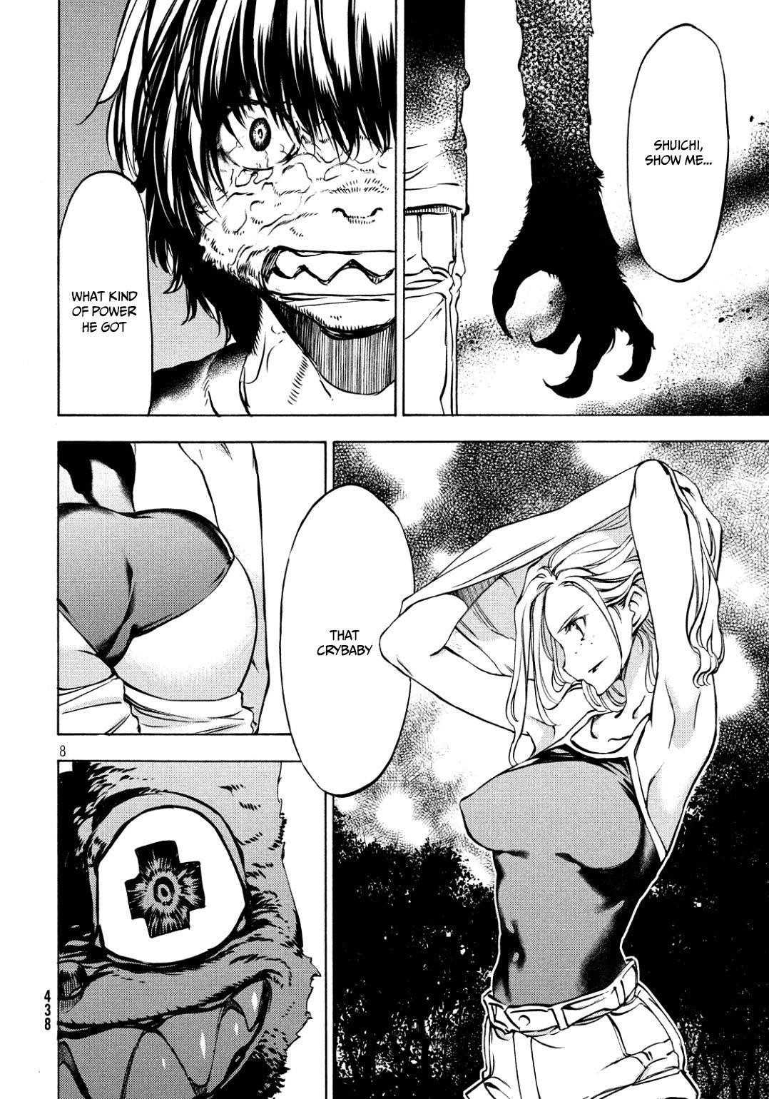 Gleipnir Chapter 45 - Page 9