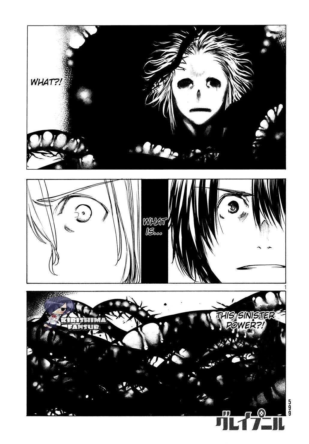 Gleipnir Chapter 46 - Page 1