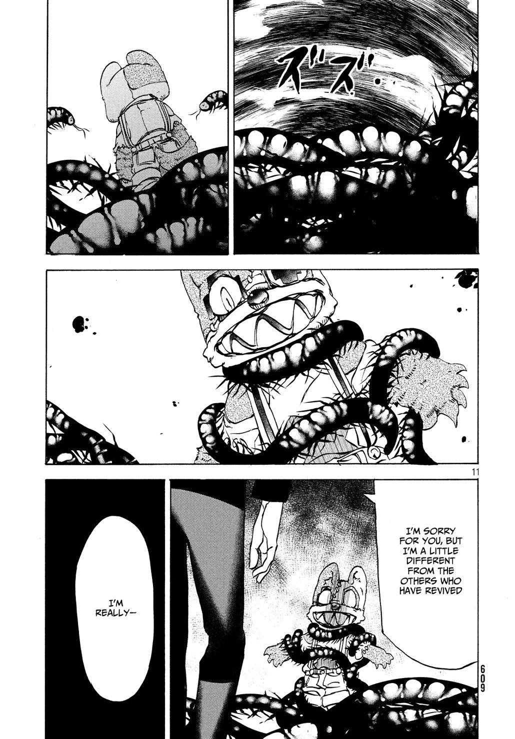 Gleipnir Chapter 46 - Page 11