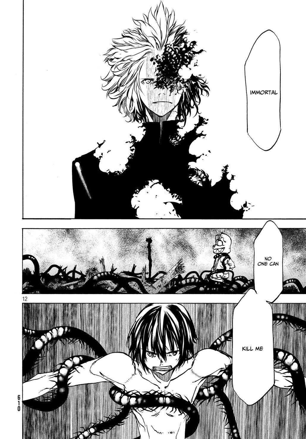 Gleipnir Chapter 46 - Page 12