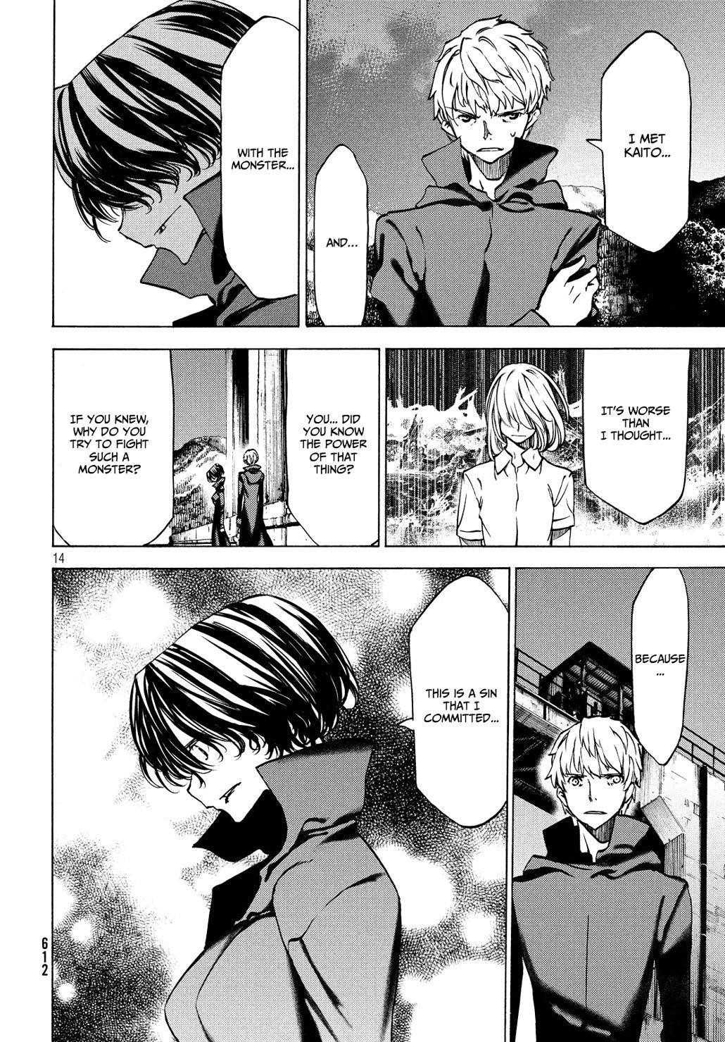 Gleipnir Chapter 46 - Page 14