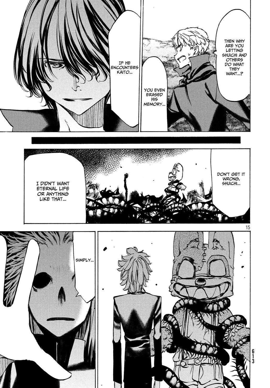 Gleipnir Chapter 46 - Page 15