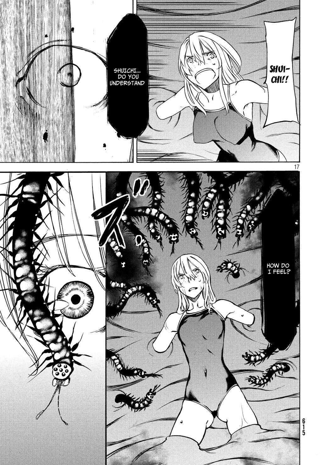 Gleipnir Chapter 46 - Page 17