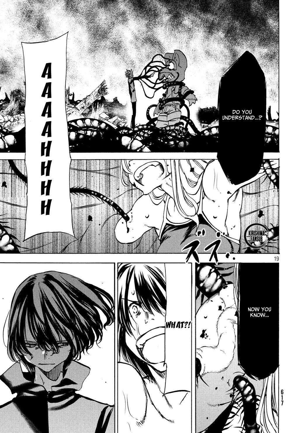 Gleipnir Chapter 46 - Page 19