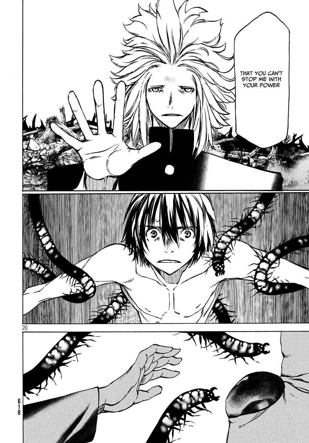 Gleipnir Chapter 46 - Page 20