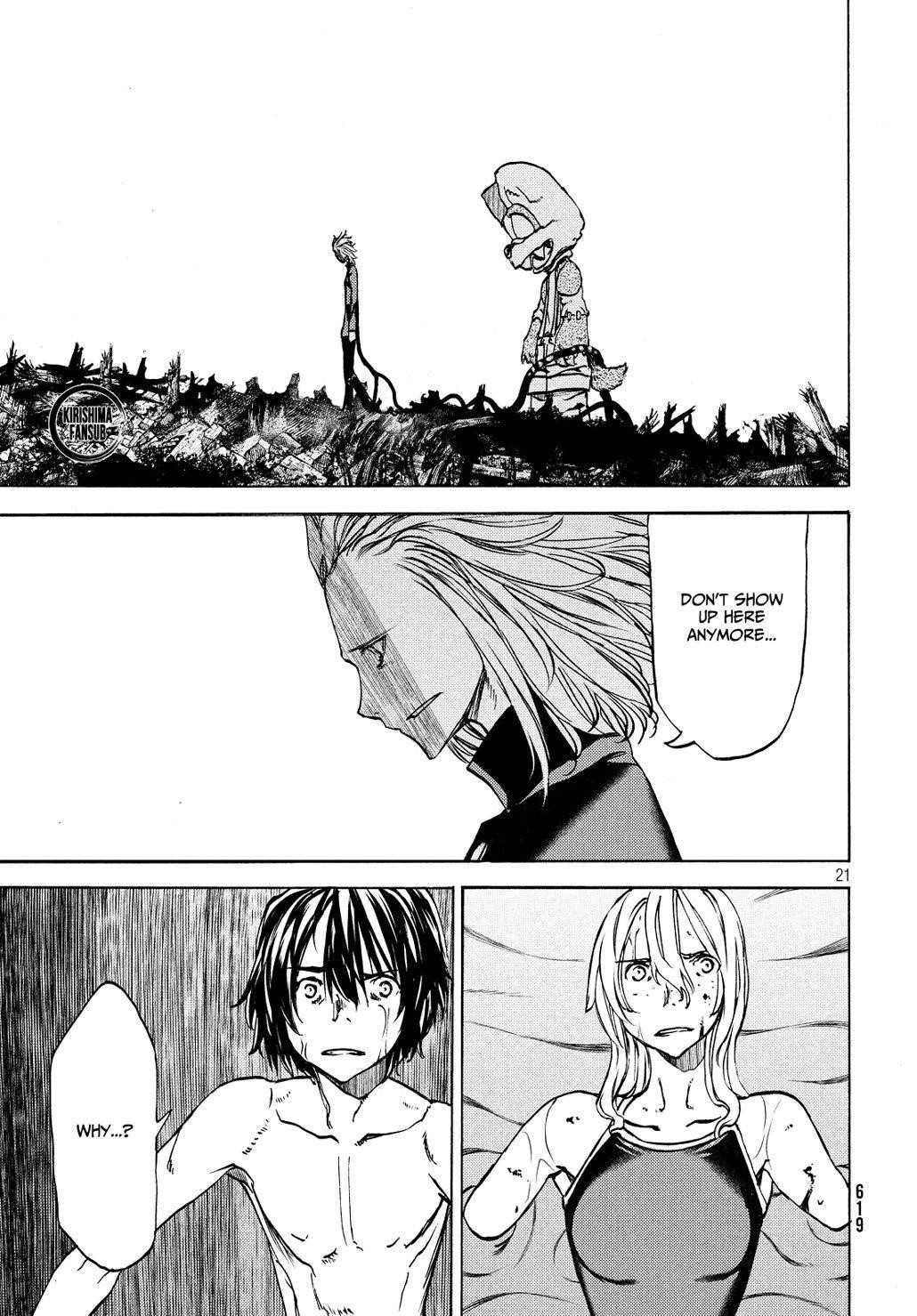 Gleipnir Chapter 46 - Page 21