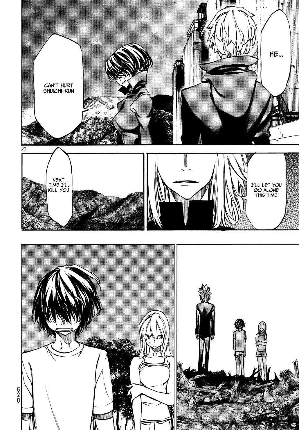 Gleipnir Chapter 46 - Page 22