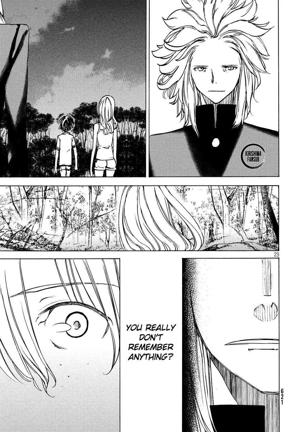 Gleipnir Chapter 46 - Page 23