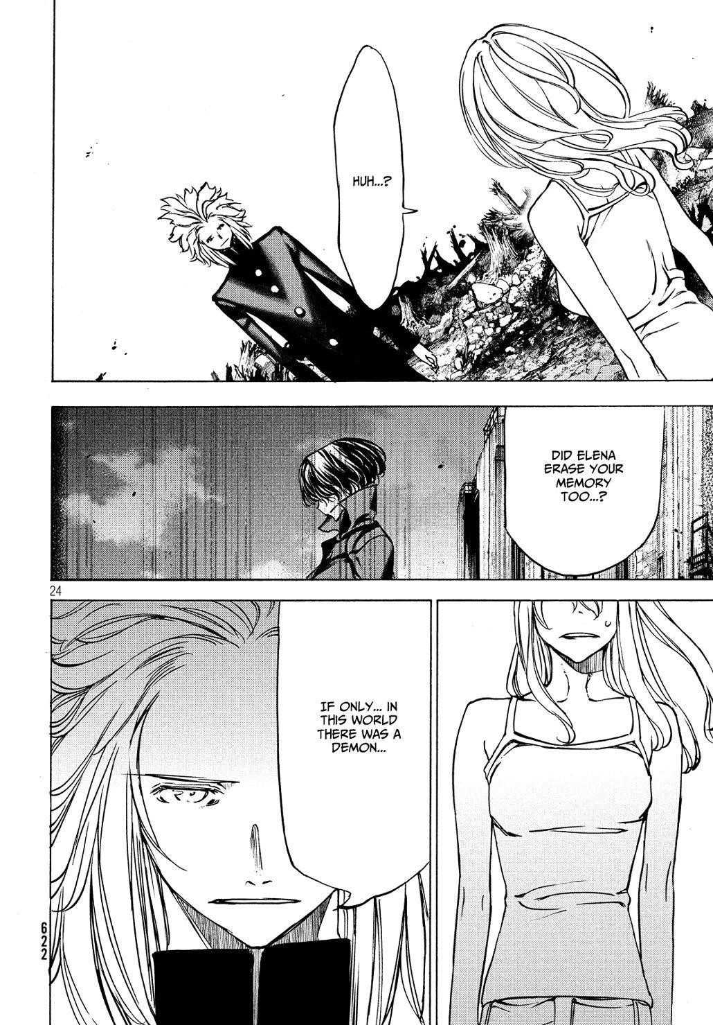 Gleipnir Chapter 46 - Page 24