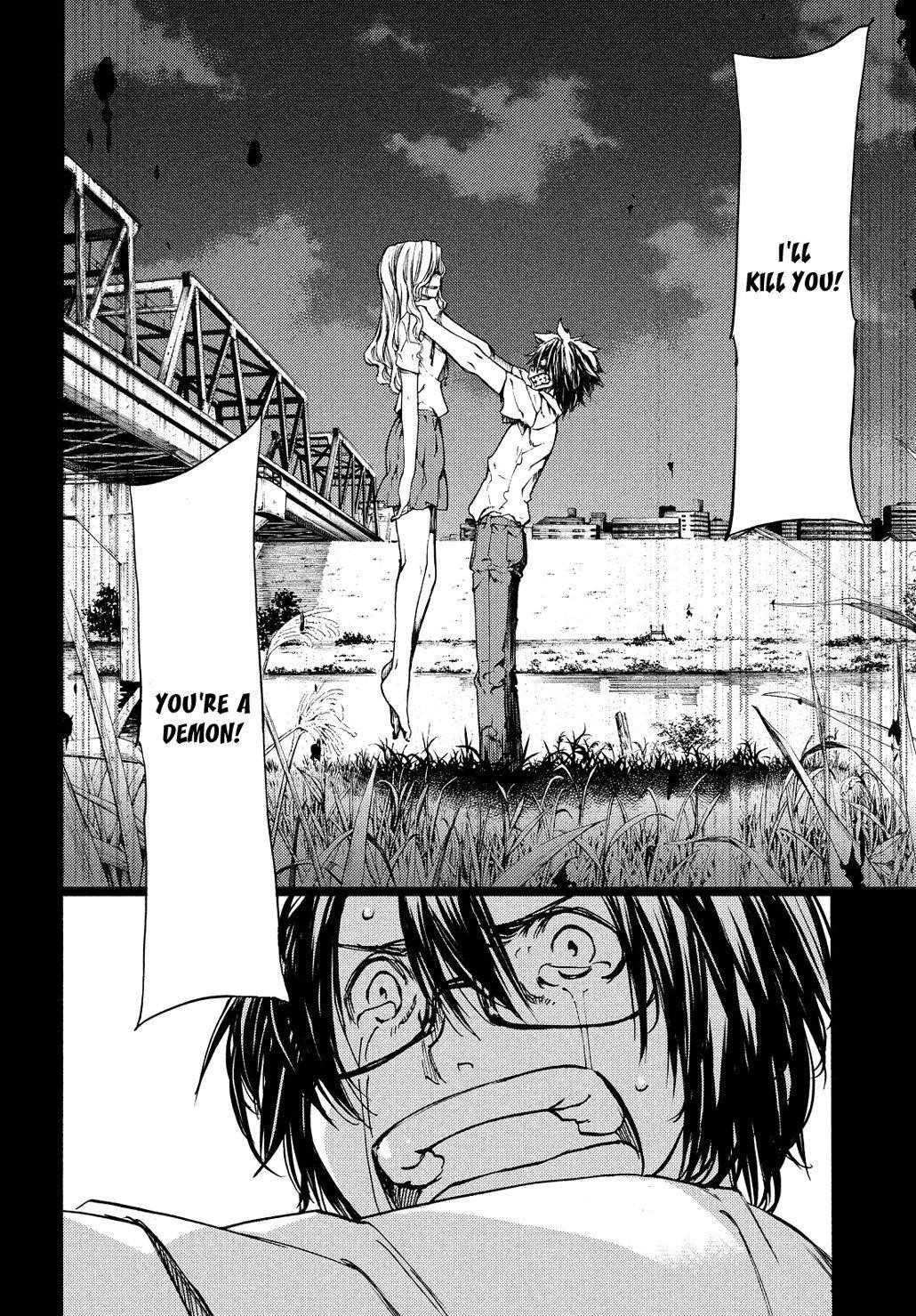 Gleipnir Chapter 46 - Page 26