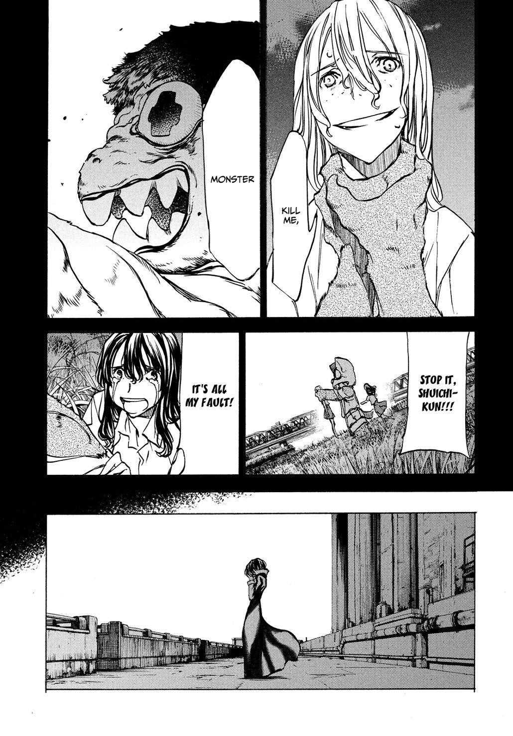 Gleipnir Chapter 46 - Page 27