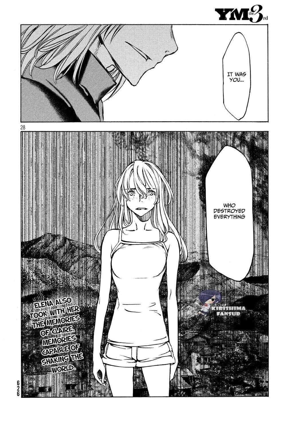 Gleipnir Chapter 46 - Page 28